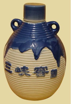 邯郸陶瓷